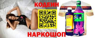 индика Славгород