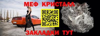 индика Славгород
