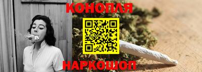 таблы Сланцы