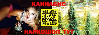 таблы Сланцы