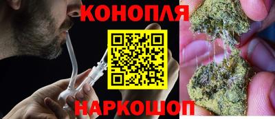 таблы Сланцы