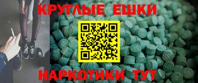 индика Славгород