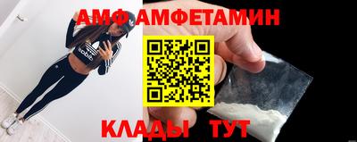 индика Славгород