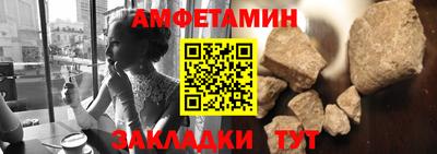 индика Славгород