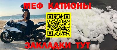 индика Славгород
